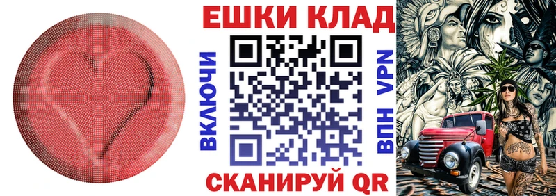 ЭКСТАЗИ TESLA  Гаврилов Посад 