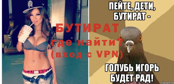мефедрон мука Ханты-Мансийск