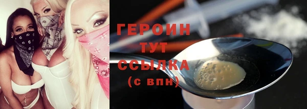 амф Михайлов