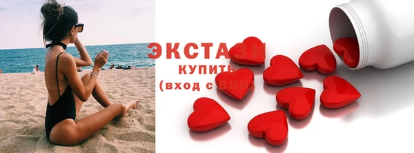 а пвп мука Осташков