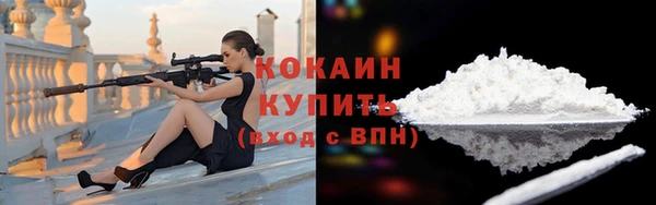 тгк Остров