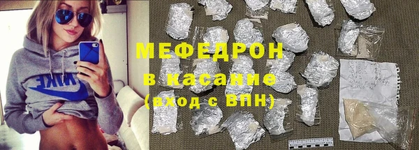 марихуана Шадринск