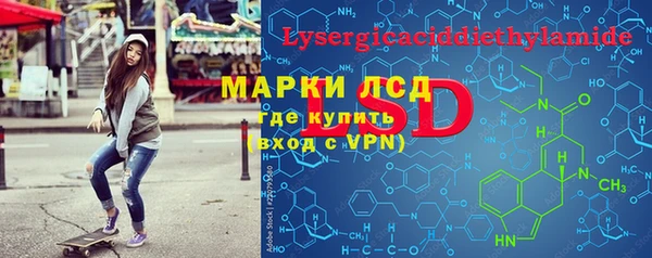 мефедрон мука Абдулино