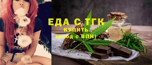 тгк Остров