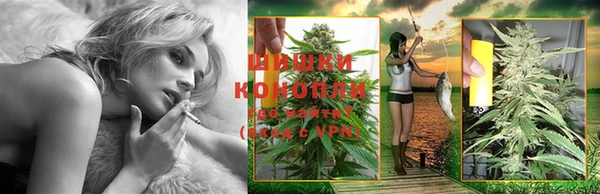 синтетический гашиш Шарыпово