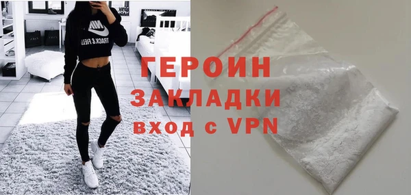 прущая мука Шали