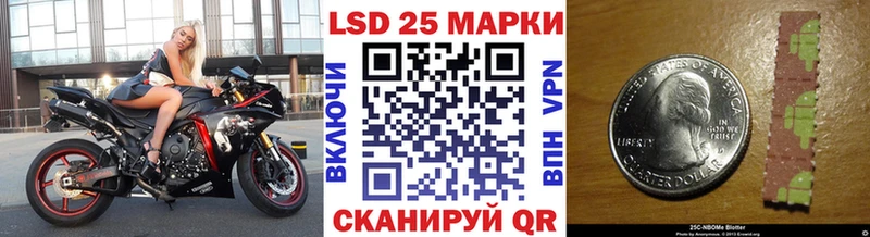 Марки NBOMe 1,5мг hydra сайт Гаврилов Посад