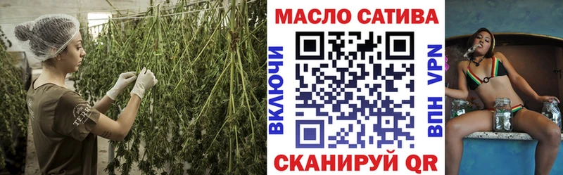 MEGA   купить   Гаврилов Посад  ТГК Wax 