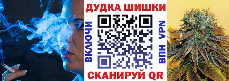 Бошки марихуана MAZAR  Гаврилов Посад 